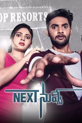 Next Nuvve