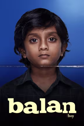 Balan: The Boy