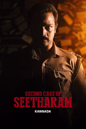 Second Case of Seetharam