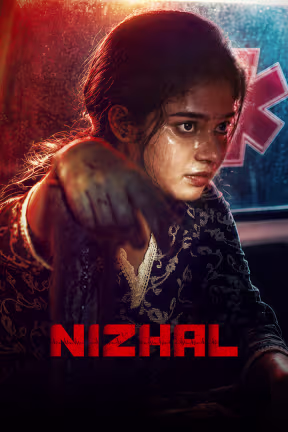 Nizhal