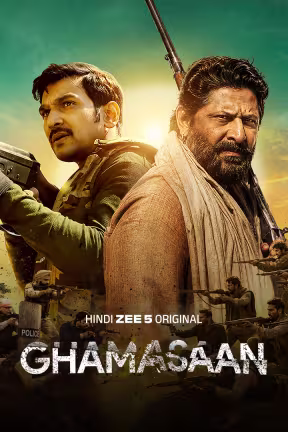 Ghamasaan
