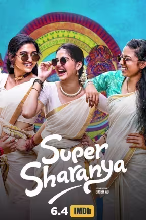Super Sharanya