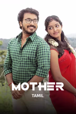 Mother