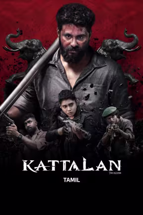 Kattalan