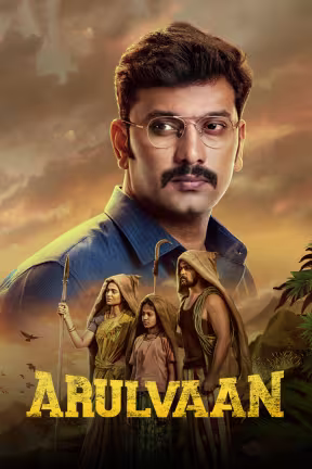 Arulvaan