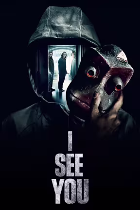 I See You
