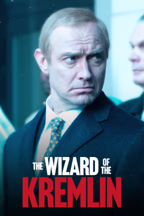 The Wizard Of Kremlin