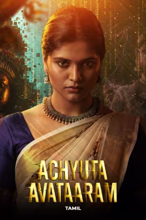 Achyuta Avataaram