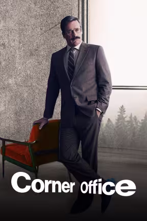 Corner Office