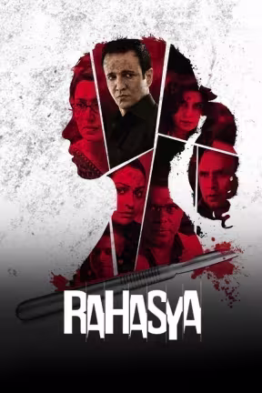 Rahasya