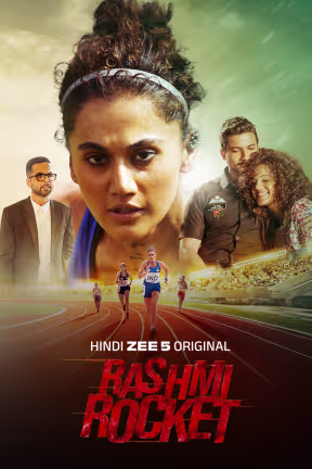 Rashmi Rocket