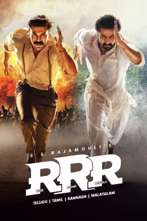 RRR (Tamil)