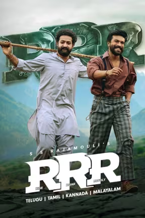 RRR (Malayalam)