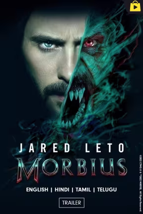 Morbius