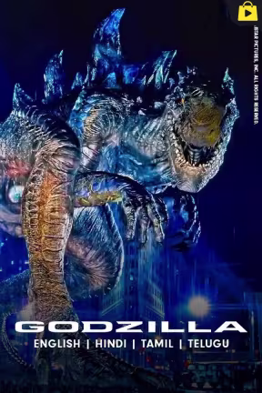 Godzilla