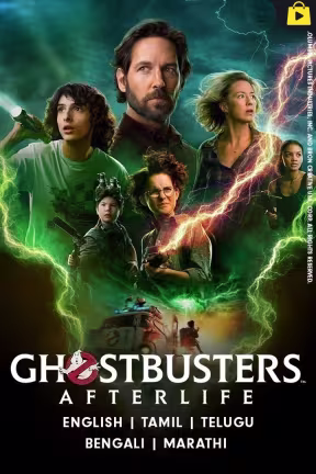 Ghostbusters: Afterlife
