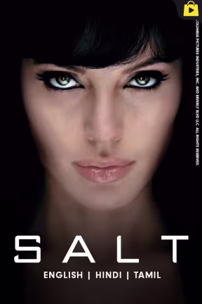 Salt