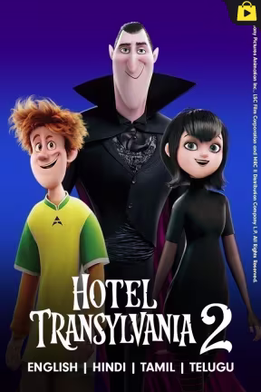Hotel Transylvania 2