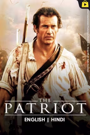 The Patriot