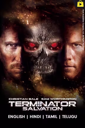 Terminator Salvation