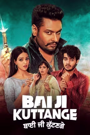 Bai Ji Kuttange