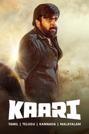 Kaari (Telugu)