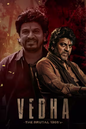 Vedha