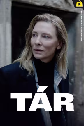 Tar