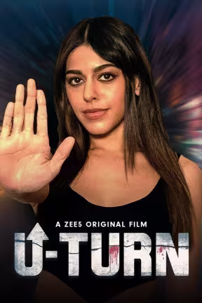 U-Turn