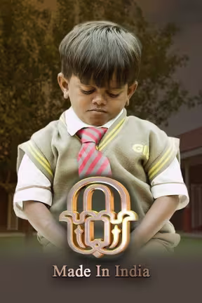 Zero Made In India