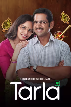 Tarla 