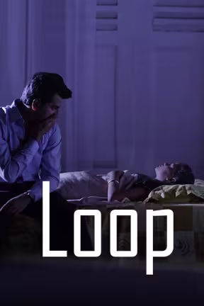 Loop