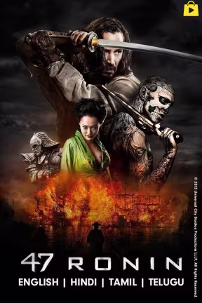 47 Ronin
