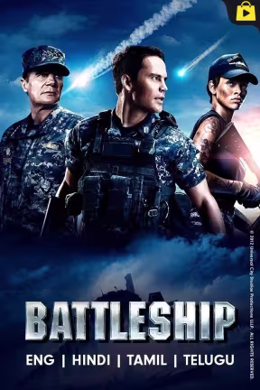 Battleship