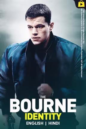 The Bourne Identity