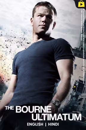 The Bourne Ultimatum