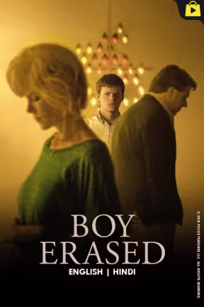 Boy Erased