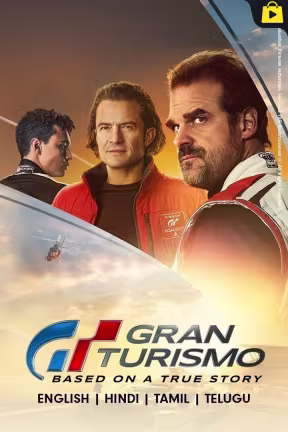Gran Turismo