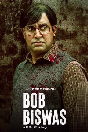 Bob Biswas