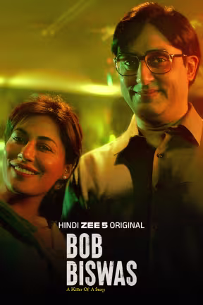 Bob Biswas