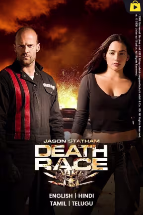 Death Race