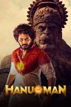 Hanu-Man