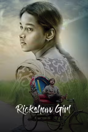 Rickshaw Girl