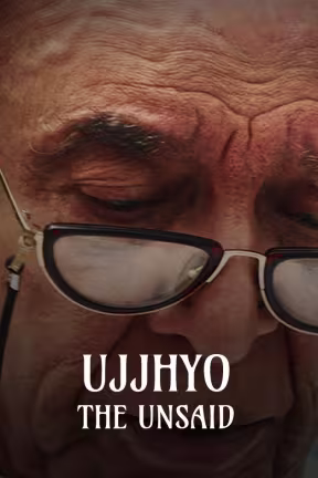 Ujjhyo: The Unsaid