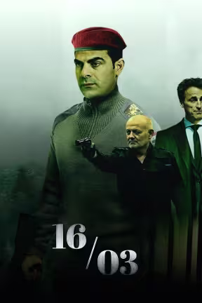 16/03
