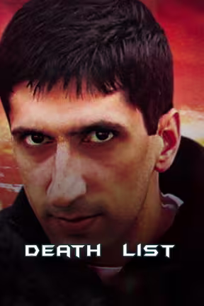 Death List