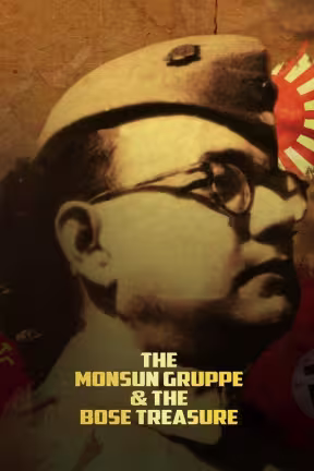 The Monsun Gruppe & the Bose Treasure