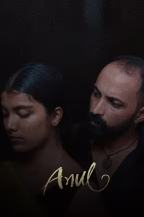 Anul