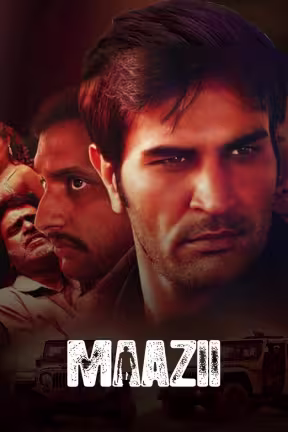 Maazii
