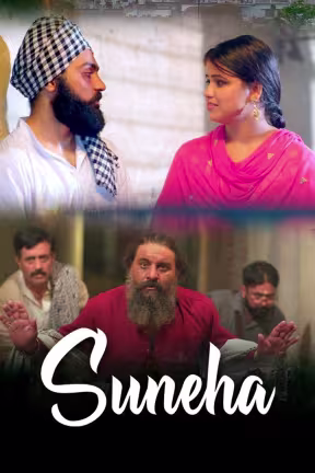 Suneha